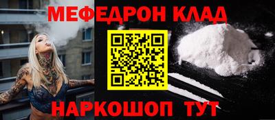 марки lsd Камышлов