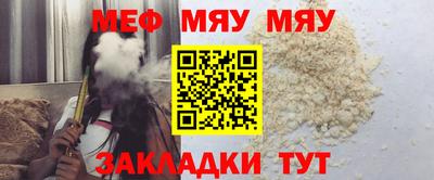 spice Кандалакша