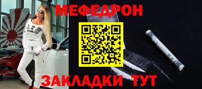 марки lsd Камышлов