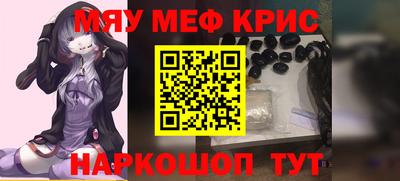 ALPHA PVP Канаш