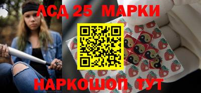 ALPHA PVP Канаш