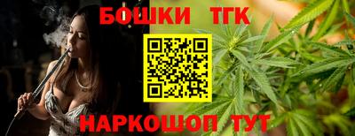 MDMA Гусиноозёрск