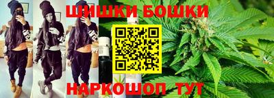 ALPHA PVP Канаш