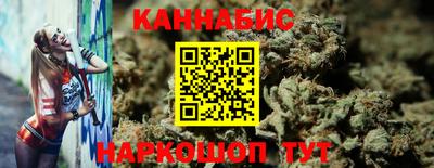 ALPHA PVP Канаш