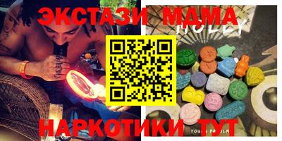 скорость Кинель