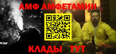 марки lsd Камышлов