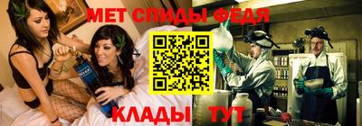 марки lsd Камышлов
