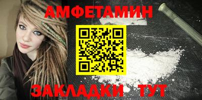 ALPHA PVP Канаш