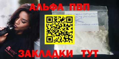 марки lsd Камышлов
