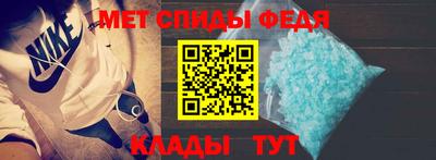 spice Кандалакша