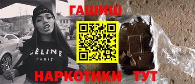 ALPHA PVP Канаш