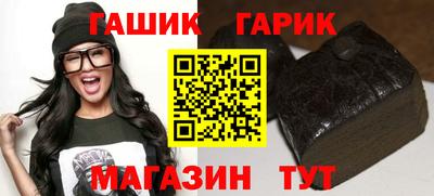 ALPHA-PVP Кингисепп