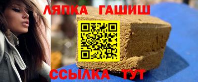 ALPHA PVP Канаш