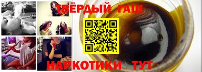 ALPHA PVP Канаш