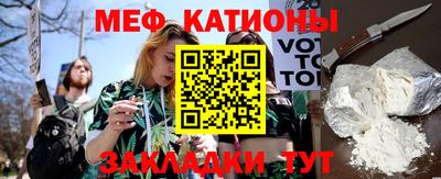 spice Кандалакша