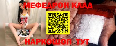 ALPHA PVP Канаш